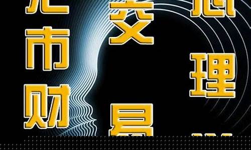 哥说财经直播(虎哥说财经)_https://www.fzdzcxj.com_深交所_第1张