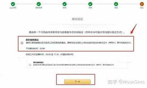 外汇交易直播怎么录制(外汇交易直播一般在那个地方)_https://www.fzdzcxj.com_科创板_第1张