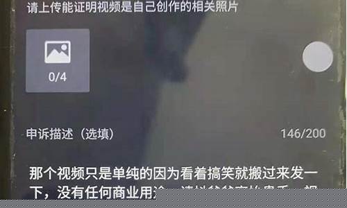 抖音开直播做期货违规吗(抖音开直播做期货违规吗)_https://www.fzdzcxj.com_创业板_第1张