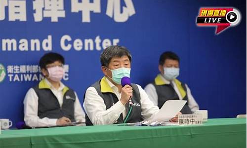 磐石期货直播(磐石交易所)_https://www.fzdzcxj.com_上交所_第1张