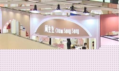 博财经直播间(博弈财经直播间)_https://www.fzdzcxj.com_上交所_第1张