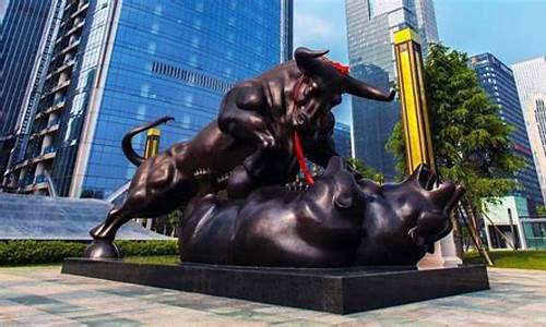 宁德财经直播(宁德财经学校地址)_https://www.fzdzcxj.com_深交所_第1张