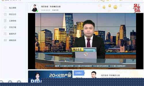 皇御环球外汇直播间(皇御环球贵金属直播间)_https://www.fzdzcxj.com_北交所_第1张