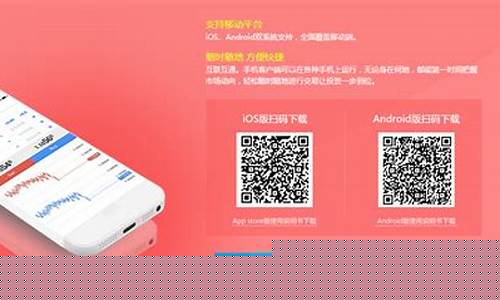 义隆外汇直播间(外汇直播间24小时)_https://www.fzdzcxj.com_上交所_第1张