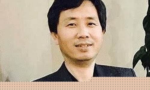 王凯元期货直播_https://www.fzdzcxj.com_科创板_第1张