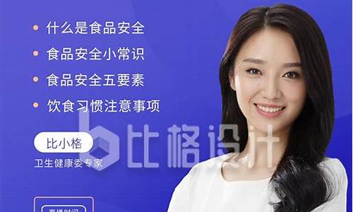 疫情期货线上直播(期货直播网站)_https://www.fzdzcxj.com_创业板_第1张