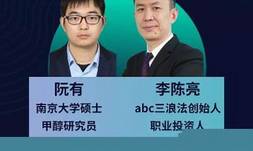 甲醇期货直播免费吗(甲醇期货交易规则)_https://www.fzdzcxj.com_科创板_第1张