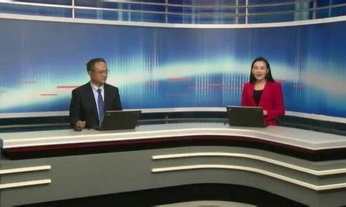 第八财经直播室(第_财经电视直播)_https://www.fzdzcxj.com_科创板_第1张