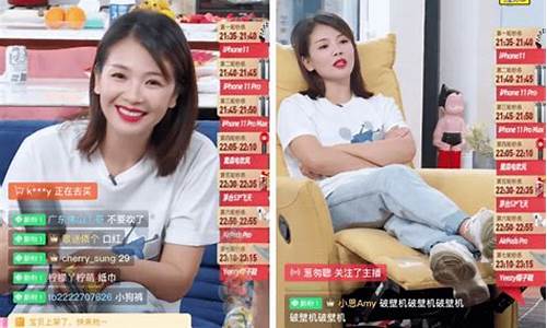 期货直播带你赚钱(期货怎么做直播)_https://www.fzdzcxj.com_科创板_第1张