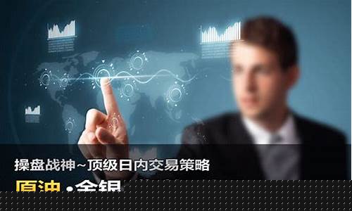 期货欧元直播(买入欧元期货)_https://www.fzdzcxj.com_创业板_第1张