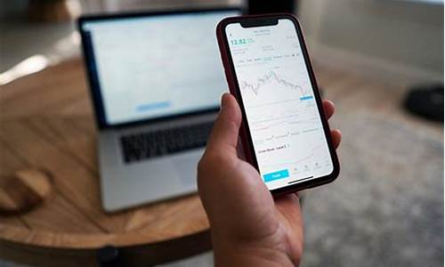 华宇财经直播期货(请问华宇财资账户安全吗)_https://www.fzdzcxj.com_科创板_第1张