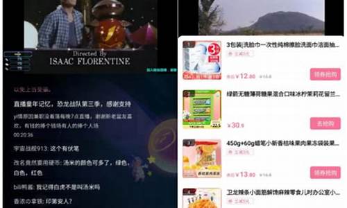 万利期货直播间(期货直播间在线直播)_https://www.fzdzcxj.com_科创板_第1张