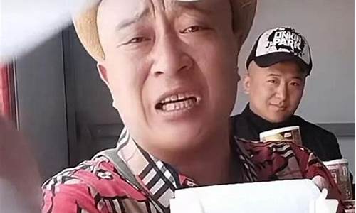 搞笑段子原期货直播(期货搞笑段子合集)_https://www.fzdzcxj.com_科创板_第1张