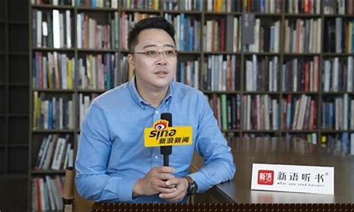 尹鹏飞财经直播(尹鹏飞股票直播)_https://www.fzdzcxj.com_科创板_第1张