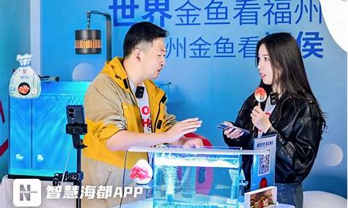 期货渔鱼直播间(期货直播间22小时)_https://www.fzdzcxj.com_创业板_第1张