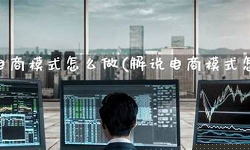 期货炮兵解说直播_https://www.fzdzcxj.com_创业板_第1张