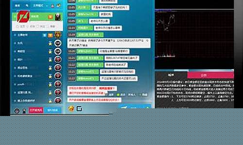 外汇白银直播间(外汇白银几点开盘)_https://www.fzdzcxj.com_创业板_第1张