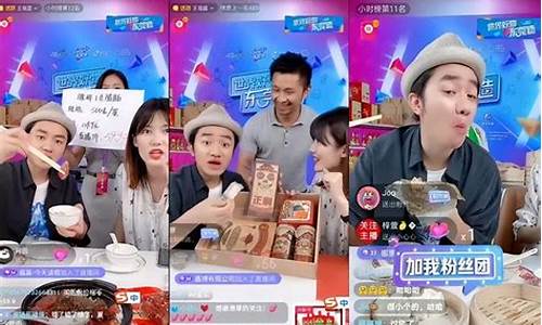 抖音上可直播期货交易吗_https://www.fzdzcxj.com_科创板_第1张