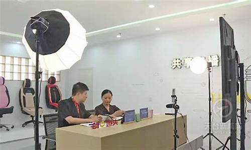 期货共享直播间(期货直播间在哪里能找到)_https://www.fzdzcxj.com_创业板_第1张