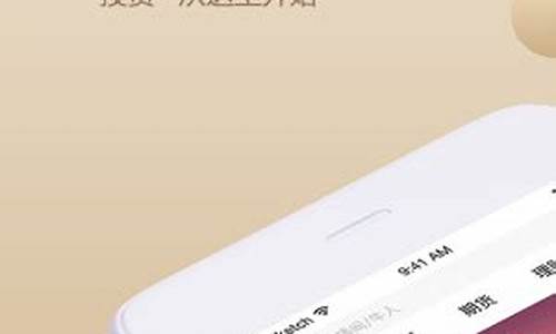广东恒指直播间呱呱财经(恒指交易直播)_https://www.fzdzcxj.com_科创板_第1张
