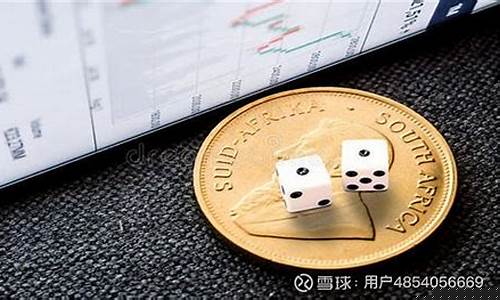炒外汇直播平台(外汇平台炒外汇合法吗)_https://www.fzdzcxj.com_科创板_第1张