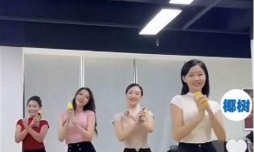 期货小姐姐直播间_https://www.fzdzcxj.com_北交所_第1张