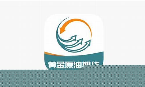 恒指德指原油黄金直播室(恒指原油黄金喊单直播室)_https://www.fzdzcxj.com_创业板_第1张