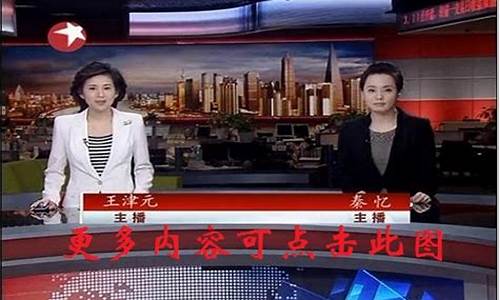东方财经直播设备(东方财经直播间)_https://www.fzdzcxj.com_深交所_第1张