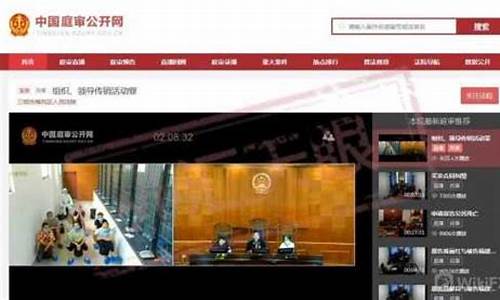新闻直播间普顿外汇(央视新闻普顿外汇视频)_https://www.fzdzcxj.com_北交所_第1张