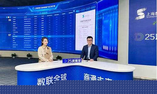 外汇直播交易所(中国有没有外汇交易所)_https://www.fzdzcxj.com_北交所_第1张