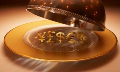 新世界期货直播间(新世纪期货)_https://www.fzdzcxj.com_上交所_第1张