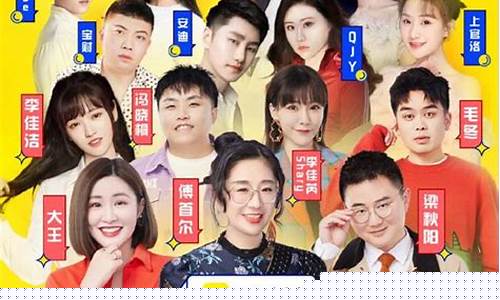 歪歪财经直播(歪歪娱乐直播平台)_https://www.fzdzcxj.com_创业板_第1张