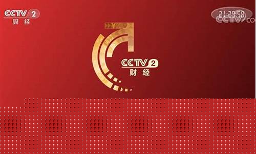 ID财经直播(直播隐藏id)_https://www.fzdzcxj.com_深交所_第1张