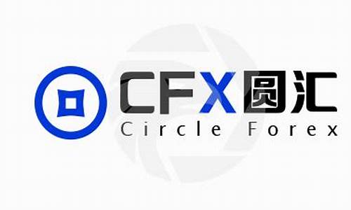 圆汇外汇 直播间(外汇直播间24小时)_https://www.fzdzcxj.com_深交所_第1张