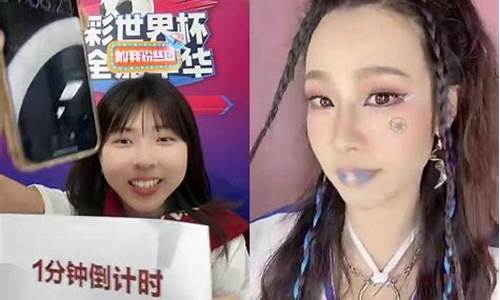 快手直播聊期货啥规定(快手直播需要什么设备)_https://www.fzdzcxj.com_上交所_第1张