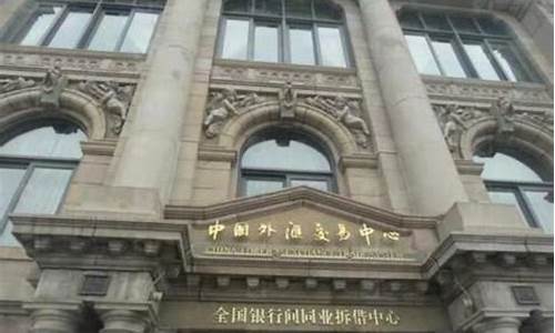 外汇直播室招聘深圳(招聘外汇交易员深圳)_https://www.fzdzcxj.com_北交所_第1张