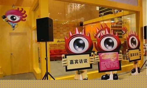 冯新浪财经直播间直播(冯矿伟直播间 新浪财经直播)_https://www.fzdzcxj.com_深交所_第1张