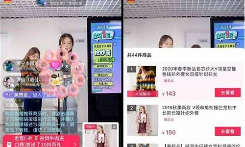 期货直播间怎么留人(期货直播室合法吗)_https://www.fzdzcxj.com_科创板_第1张