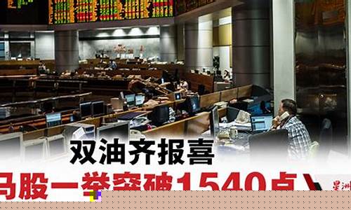 即时财经直播(财经新闻播报)_https://www.fzdzcxj.com_科创板_第1张